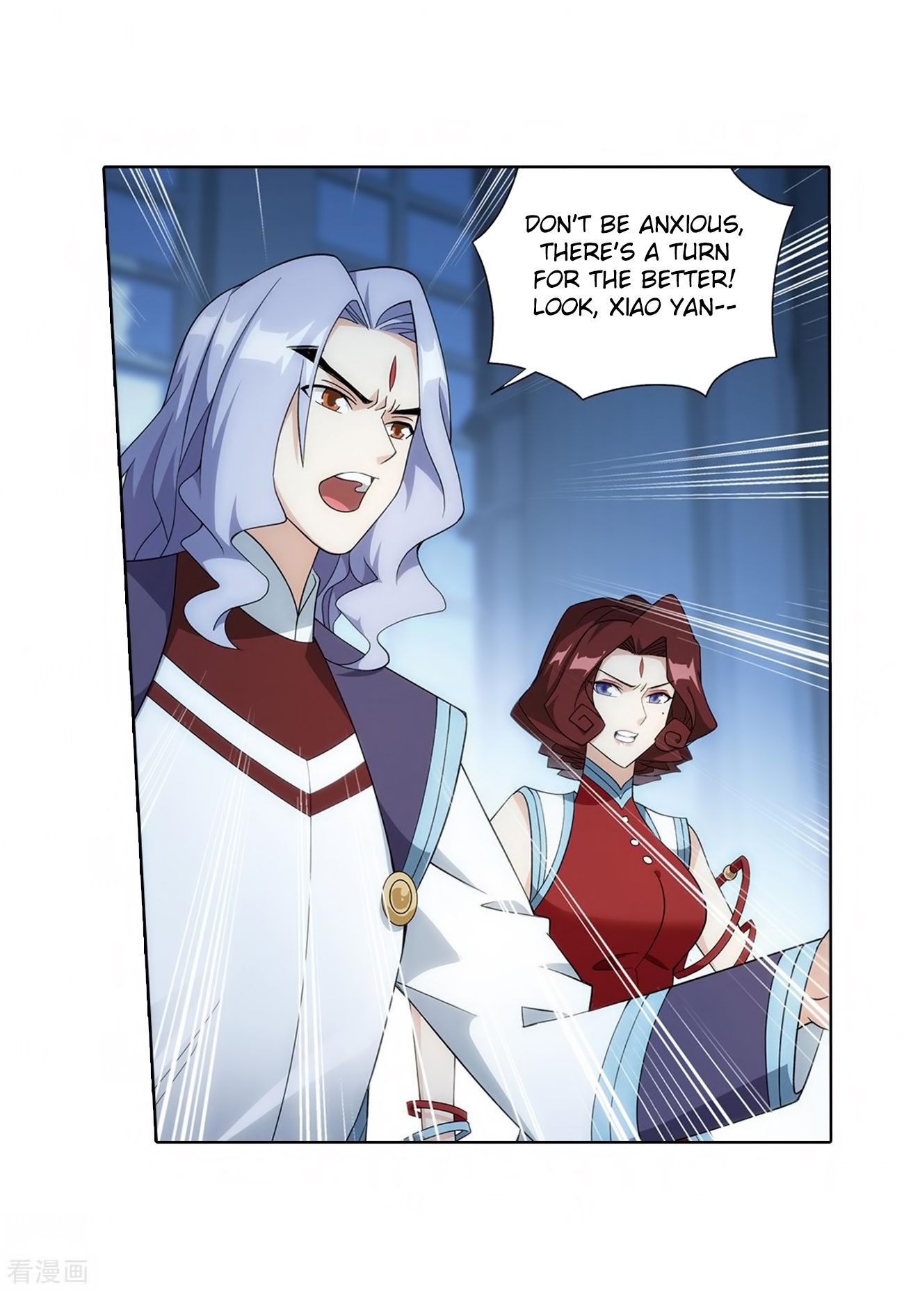 Fights Breaking Through The Heavens chapter 280 page 51