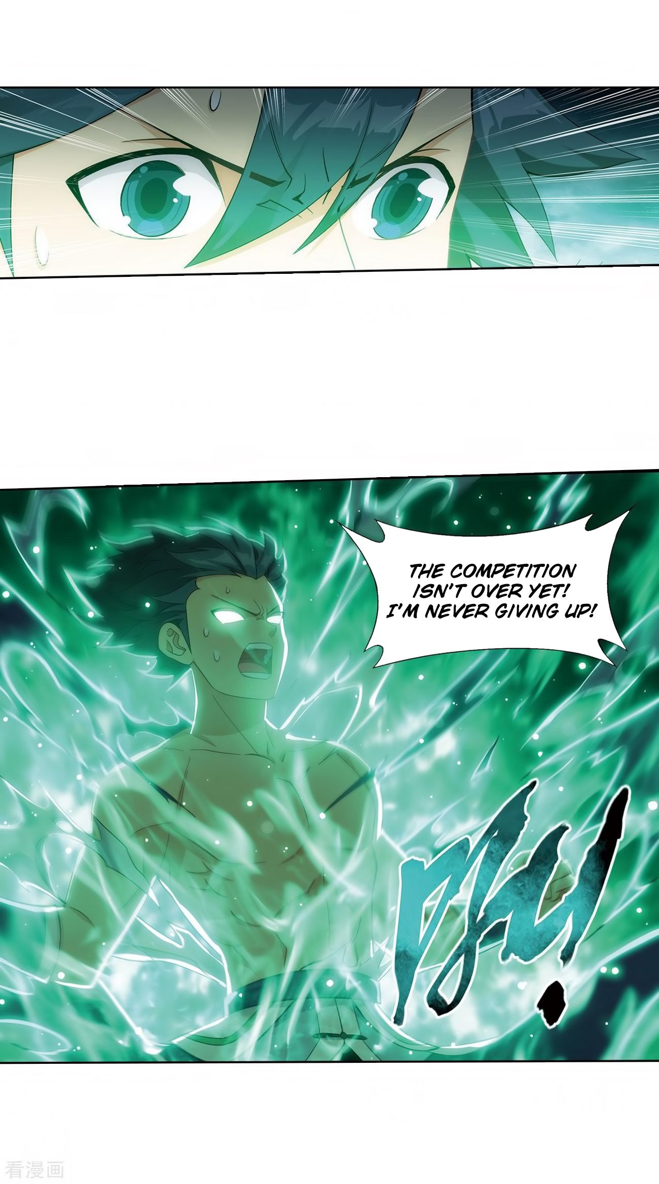 Fights Breaking Through The Heavens chapter 280 page 53