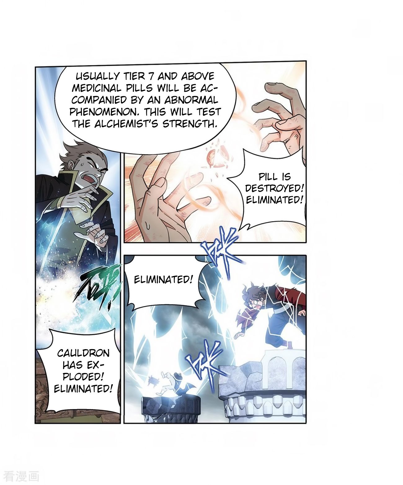 Fights Breaking Through The Heavens chapter 280 page 7