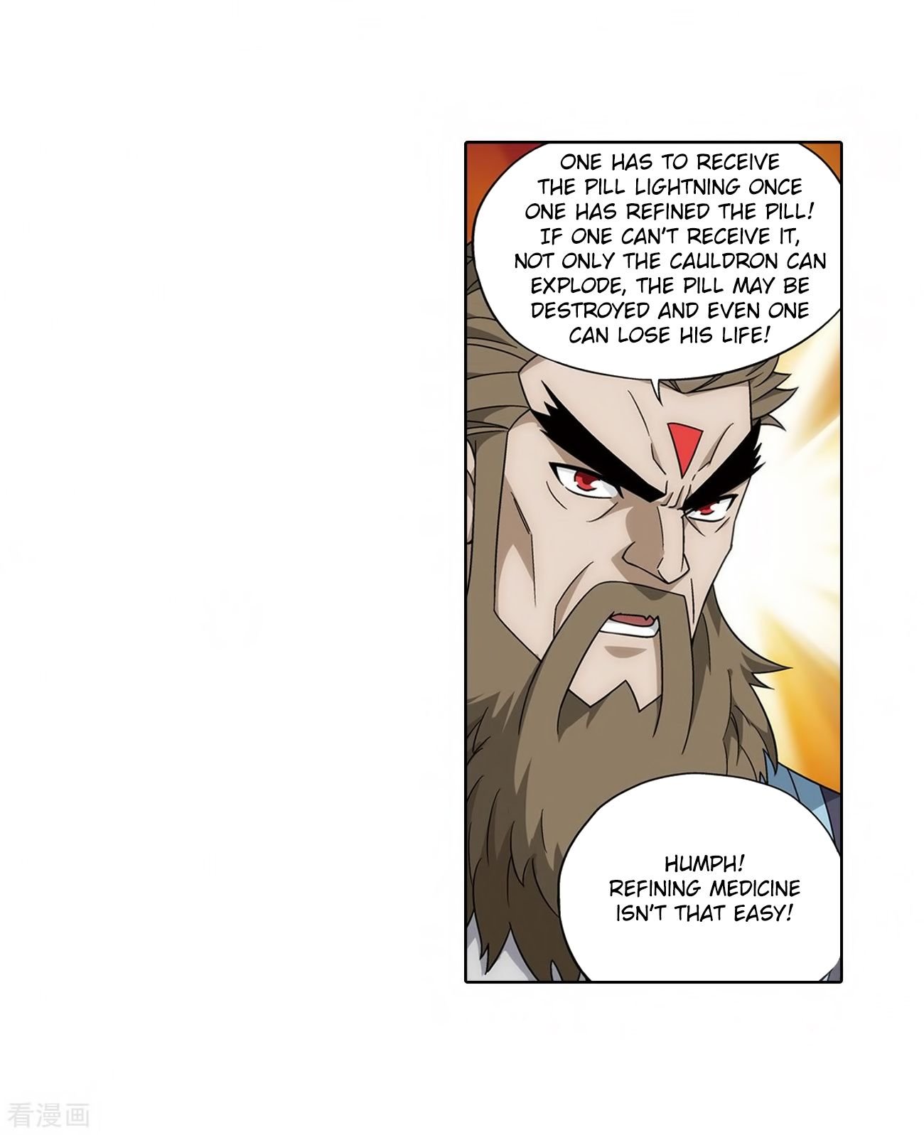 Fights Breaking Through The Heavens chapter 280 page 8