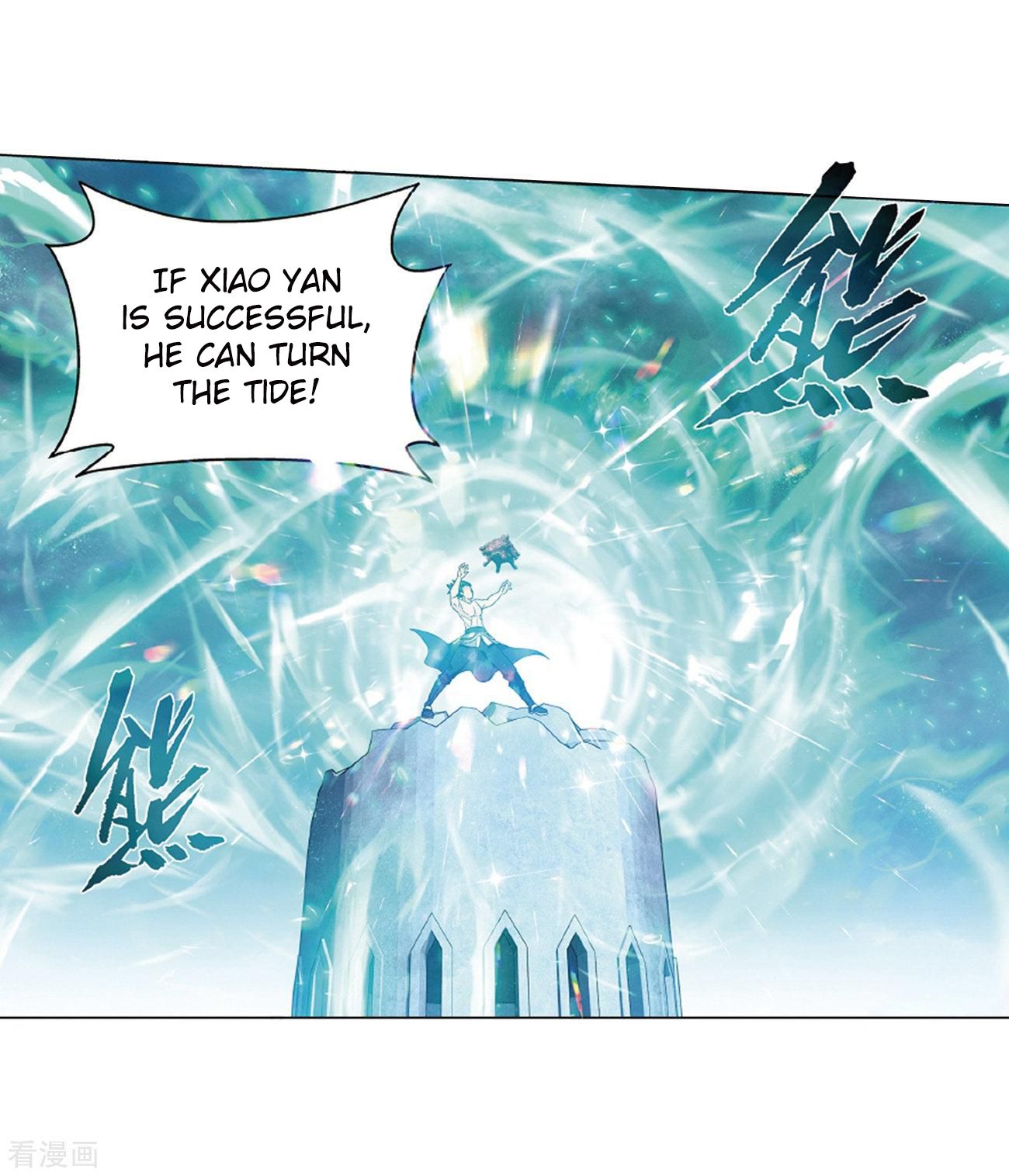 Fights Breaking Through The Heavens chapter 281 page 11