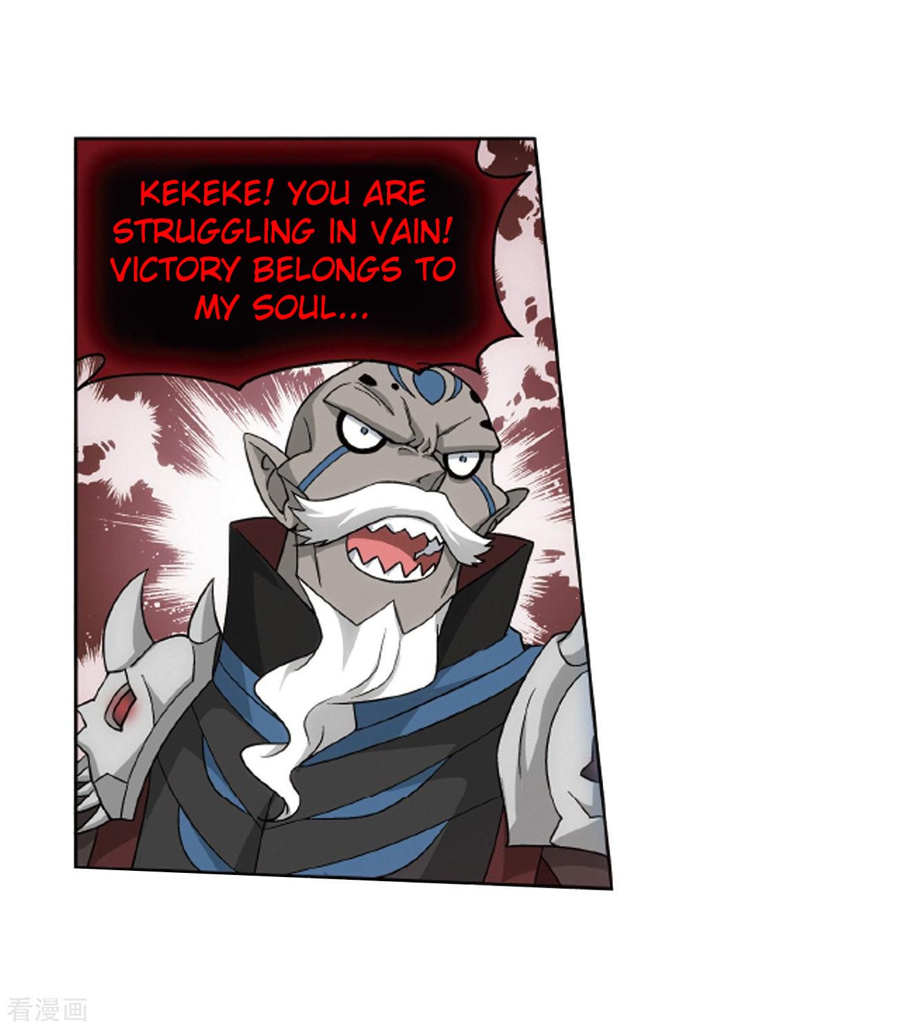 Fights Breaking Through The Heavens chapter 281 page 18