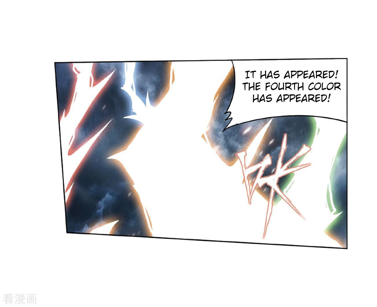 Fights Breaking Through The Heavens chapter 281 page 23