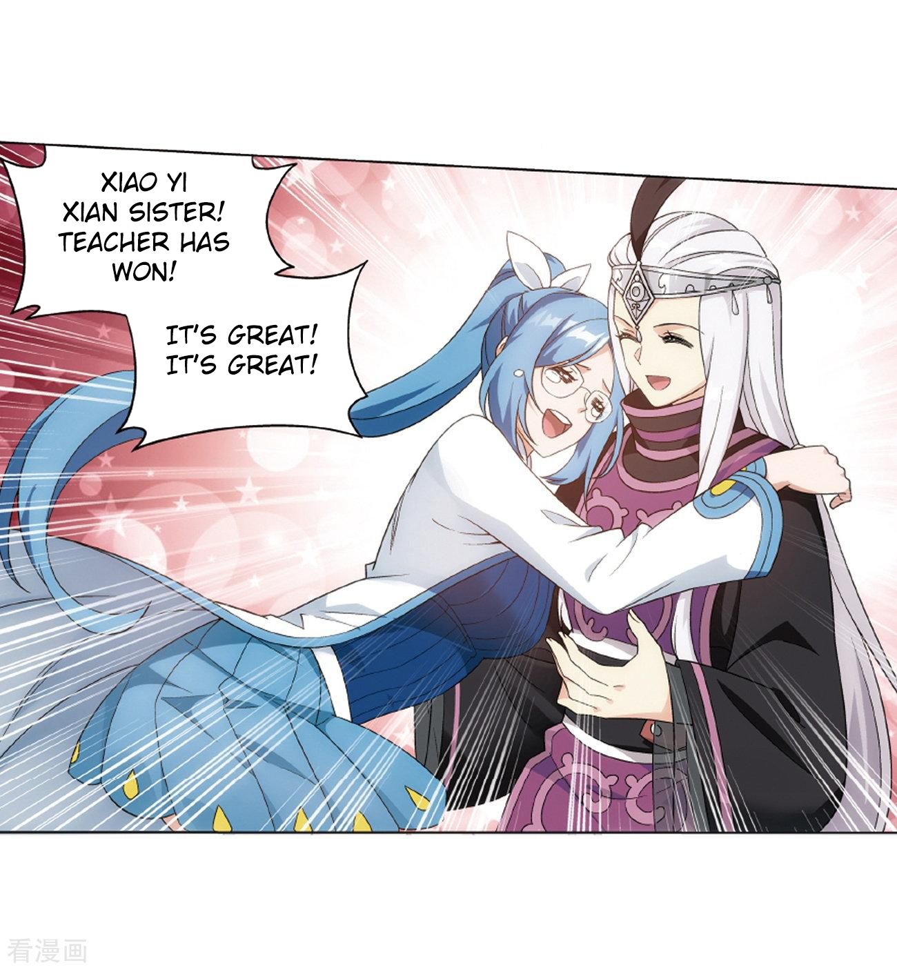 Fights Breaking Through The Heavens chapter 281 page 29