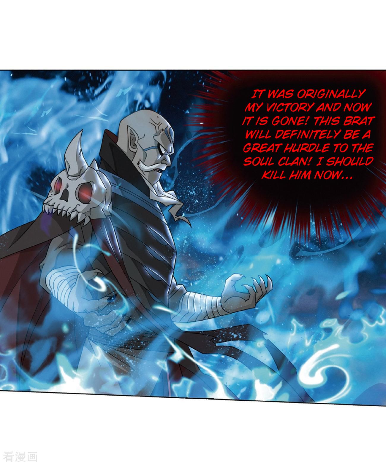 Fights Breaking Through The Heavens chapter 281 page 31