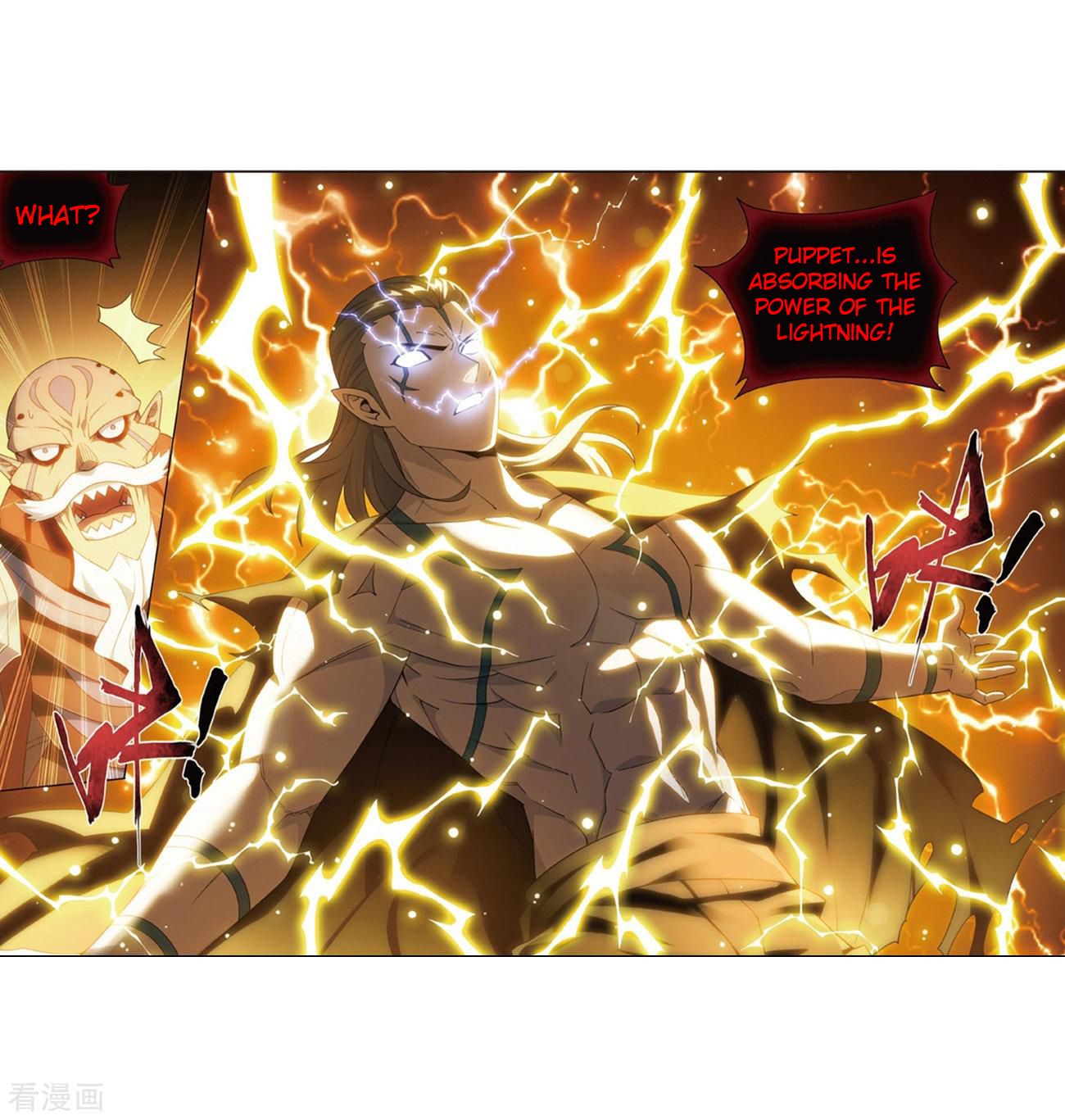 Fights Breaking Through The Heavens chapter 281 page 44