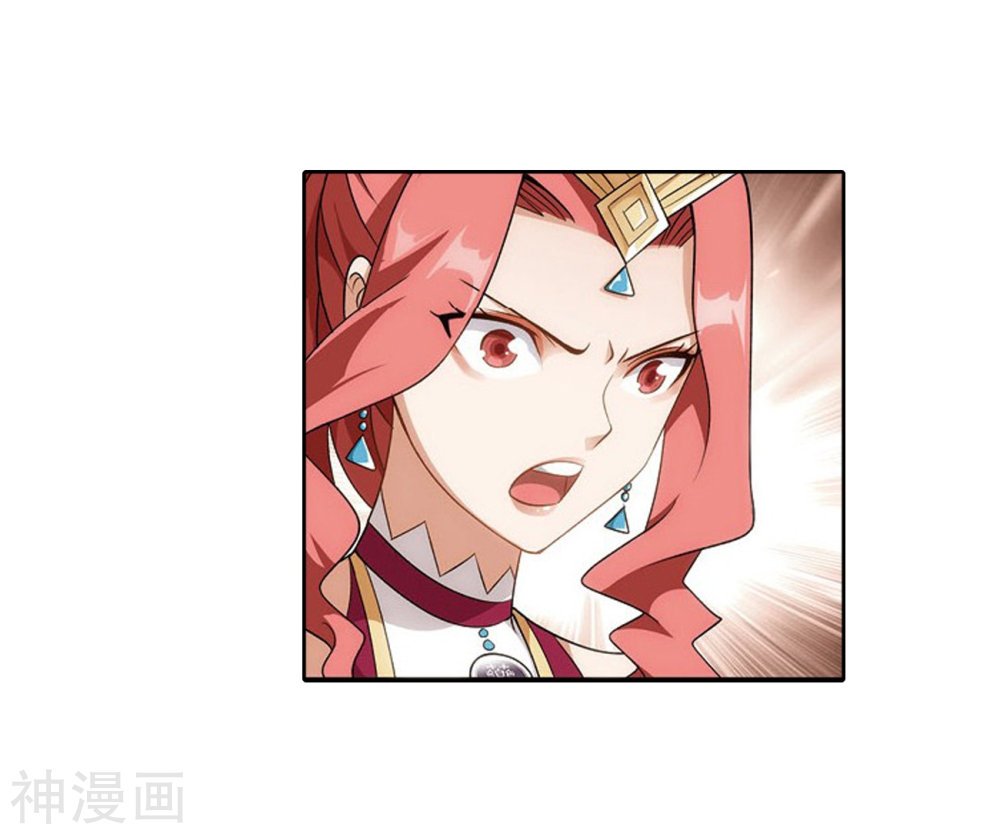 Fights Breaking Through The Heavens chapter 282 page 10