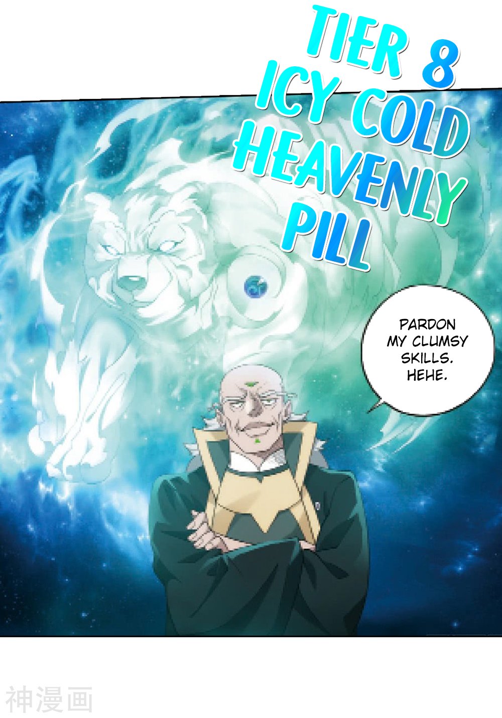 Fights Breaking Through The Heavens chapter 282 page 22