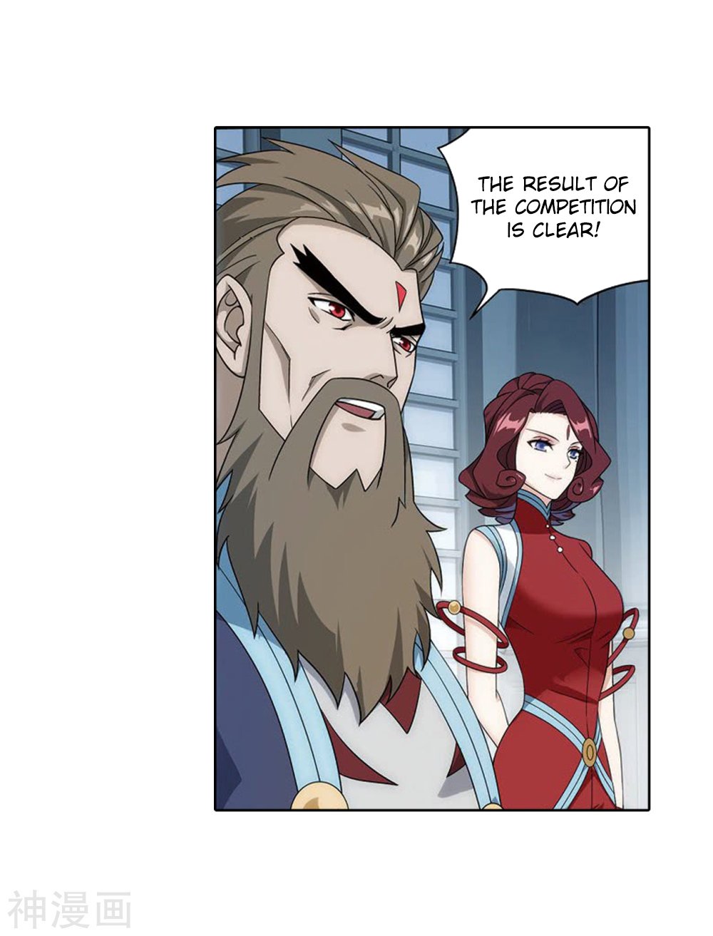 Fights Breaking Through The Heavens chapter 282 page 29