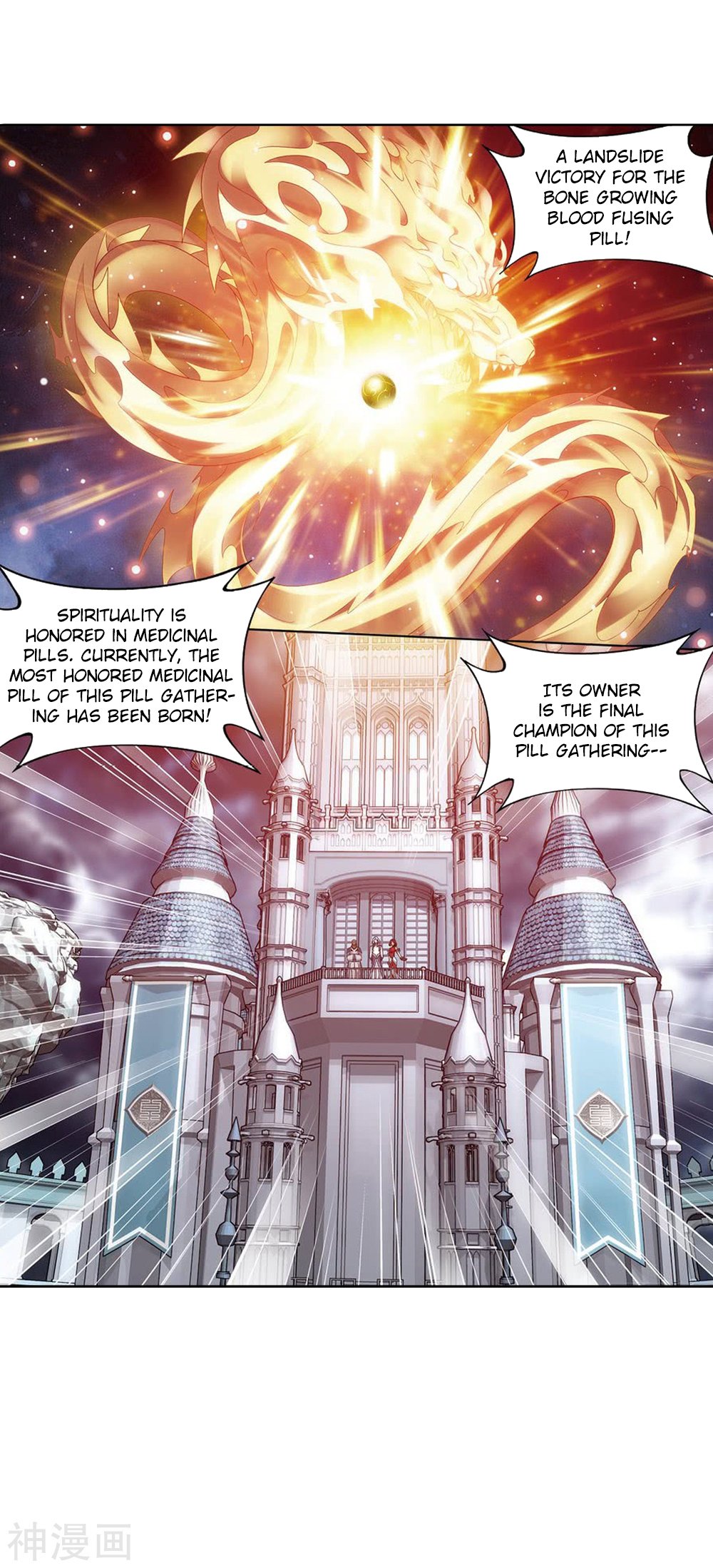 Fights Breaking Through The Heavens chapter 282 page 30