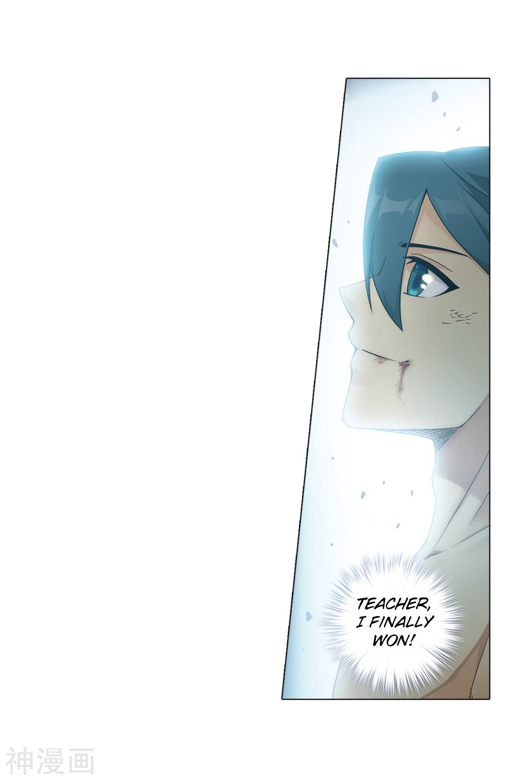 Fights Breaking Through The Heavens chapter 282 page 32