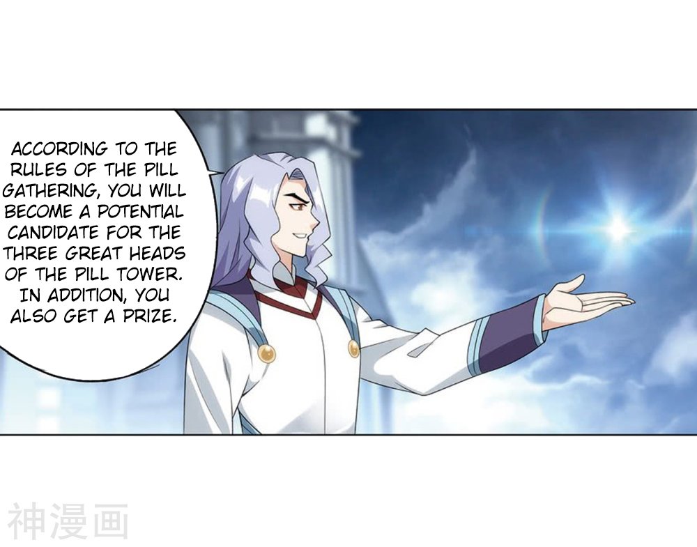 Fights Breaking Through The Heavens chapter 282 page 33