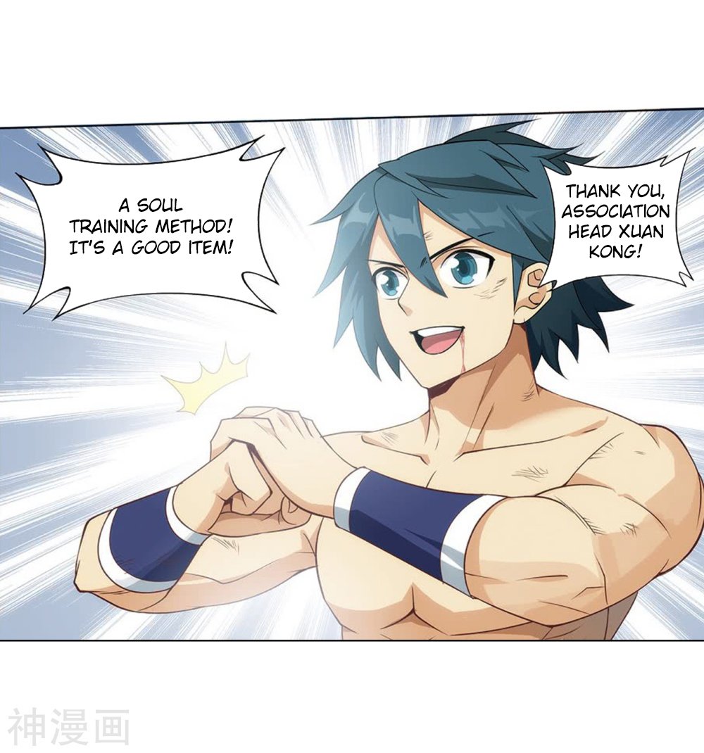Fights Breaking Through The Heavens chapter 282 page 35