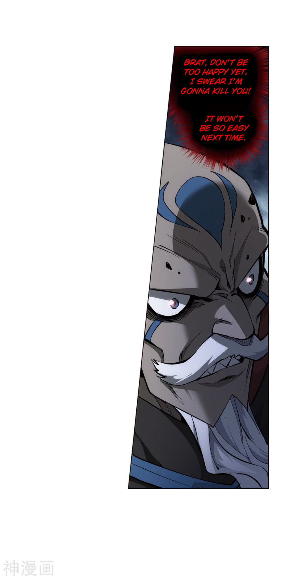 Fights Breaking Through The Heavens chapter 282 page 39