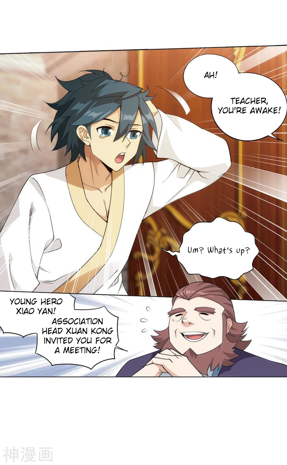 Fights Breaking Through The Heavens chapter 282 page 46