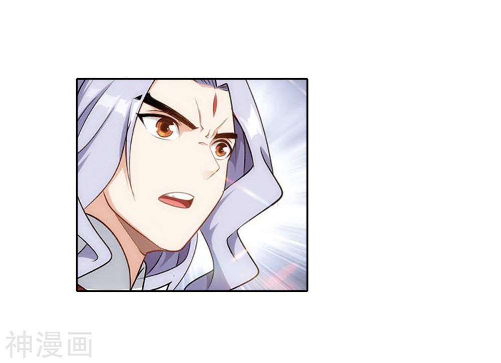 Fights Breaking Through The Heavens chapter 282 page 7