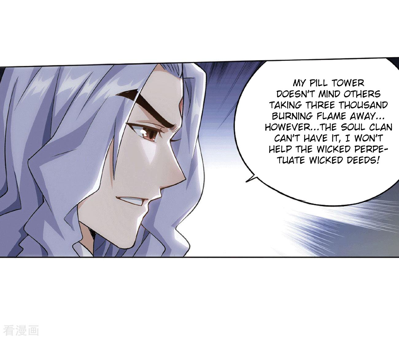 Fights Breaking Through The Heavens chapter 283 page 12