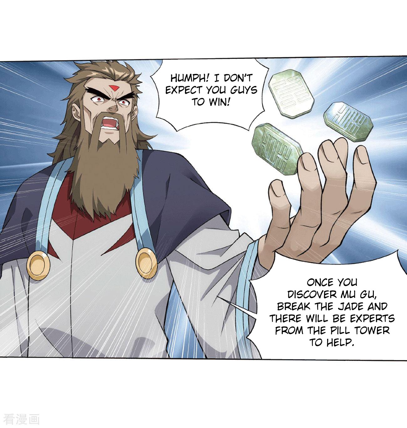 Fights Breaking Through The Heavens chapter 283 page 18