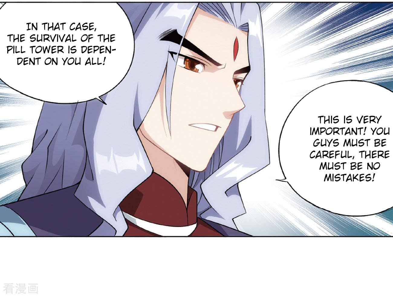 Fights Breaking Through The Heavens chapter 283 page 20