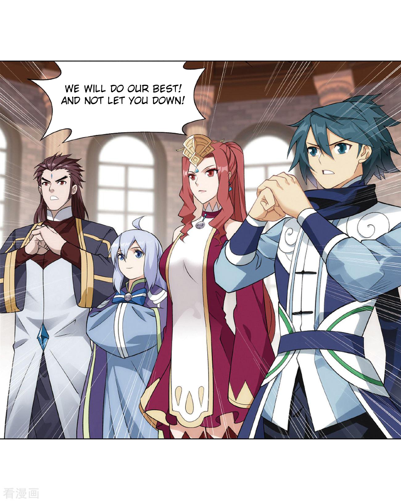 Fights Breaking Through The Heavens chapter 283 page 21