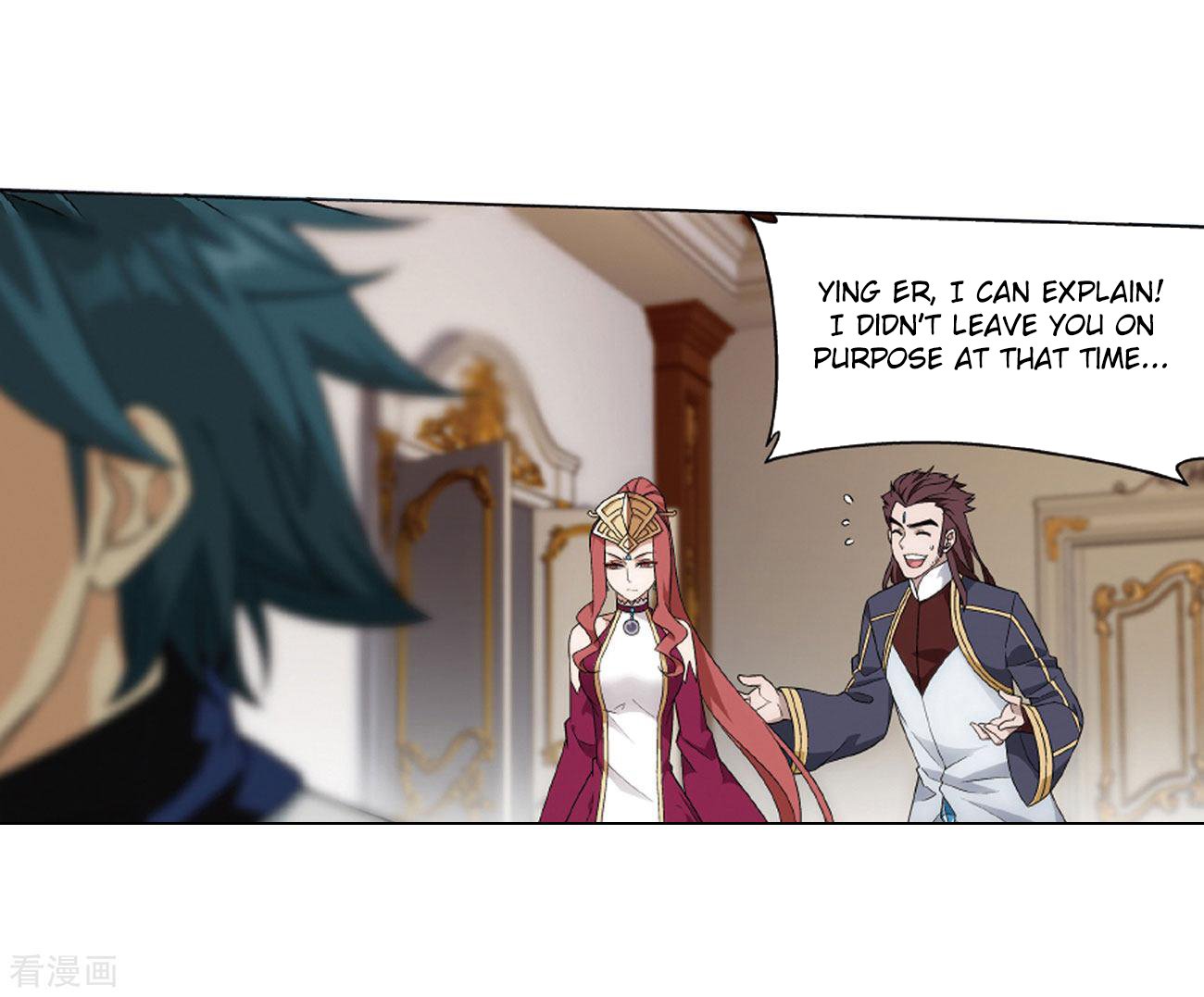 Fights Breaking Through The Heavens chapter 283 page 24