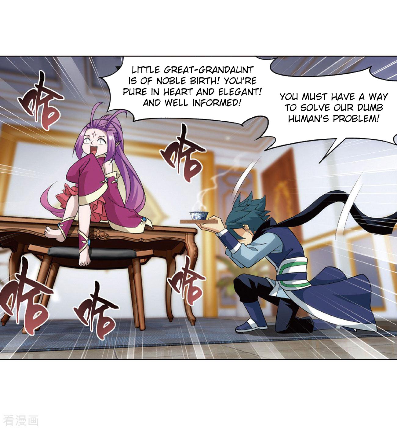 Fights Breaking Through The Heavens chapter 283 page 53