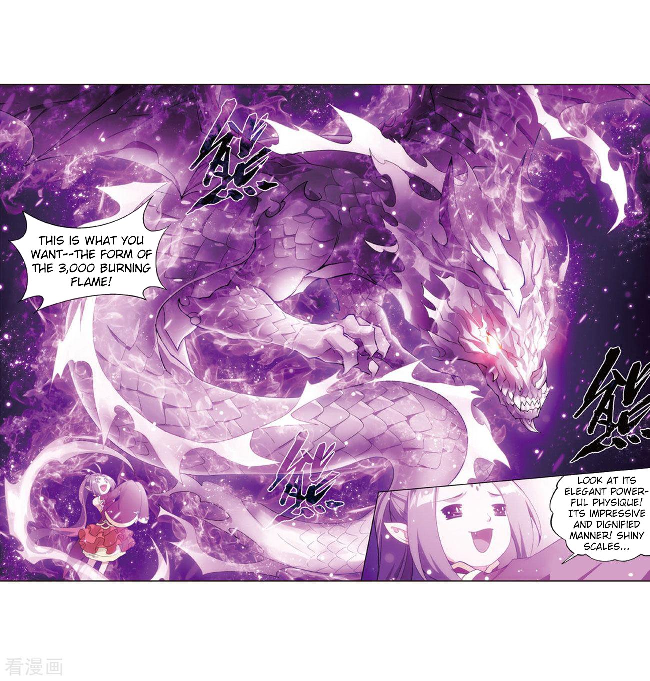 Fights Breaking Through The Heavens chapter 283 page 58