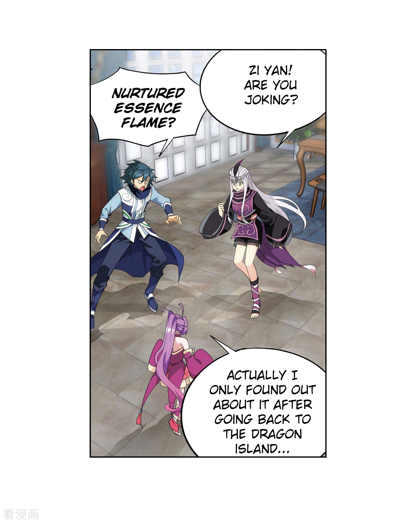 Fights Breaking Through The Heavens chapter 284 page 10