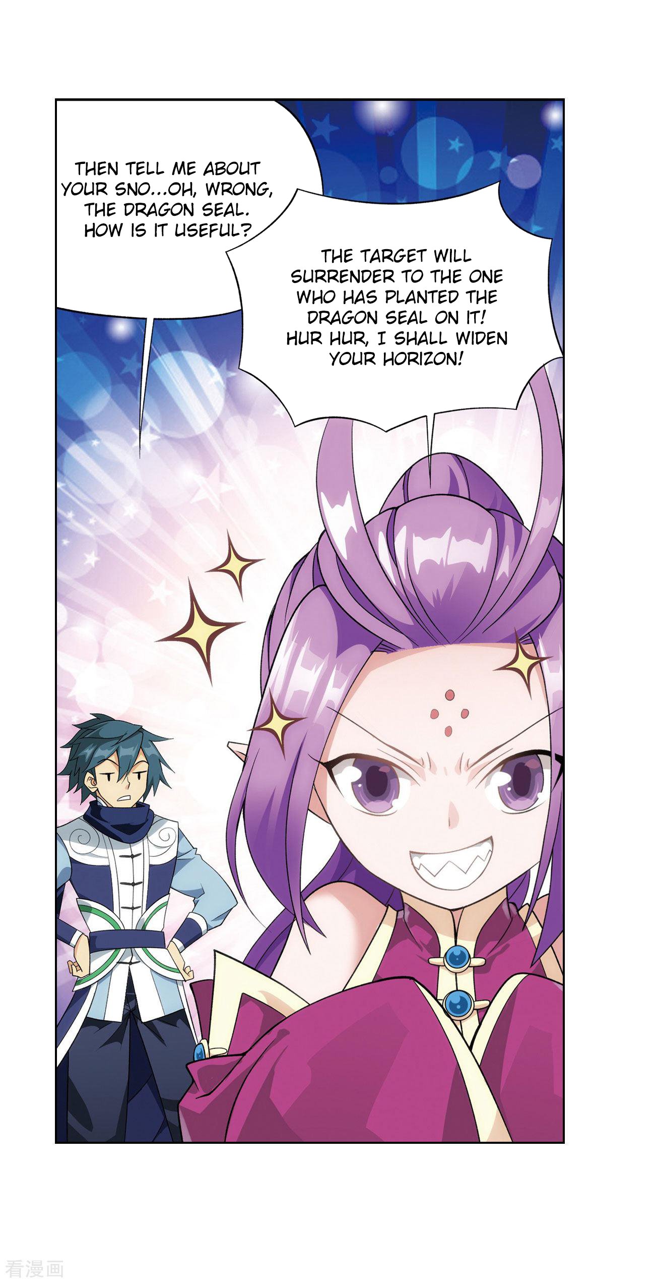 Fights Breaking Through The Heavens chapter 284 page 17