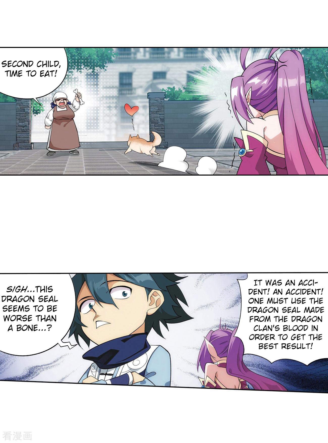 Fights Breaking Through The Heavens chapter 284 page 19