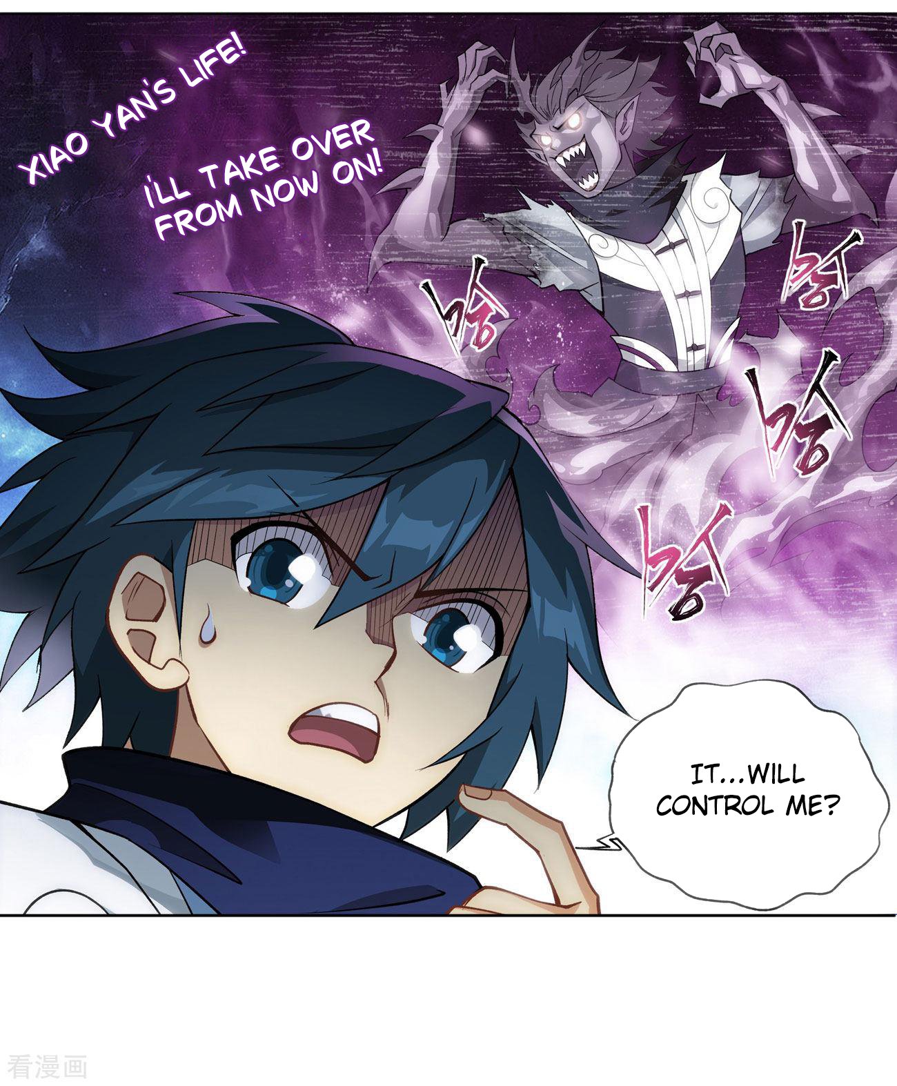 Fights Breaking Through The Heavens chapter 284 page 27