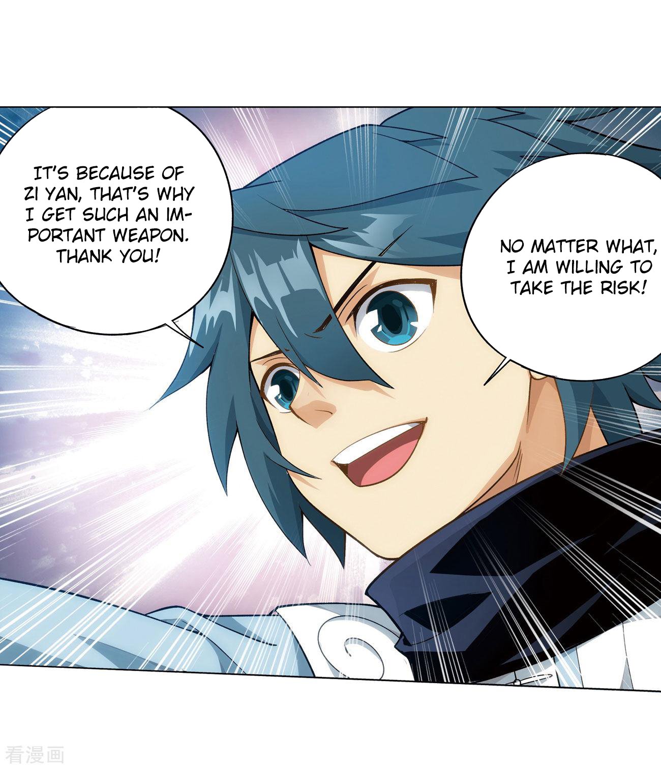 Fights Breaking Through The Heavens chapter 284 page 31