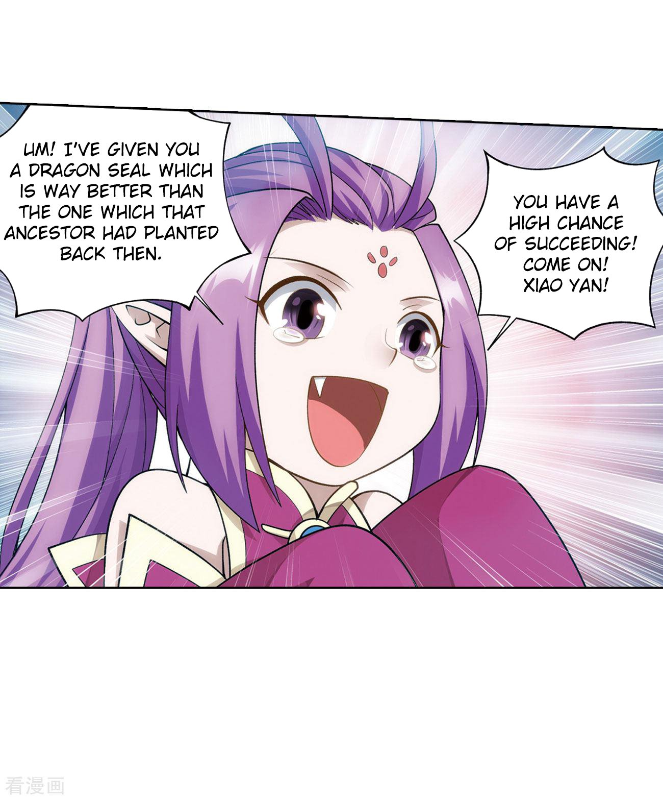 Fights Breaking Through The Heavens chapter 284 page 32