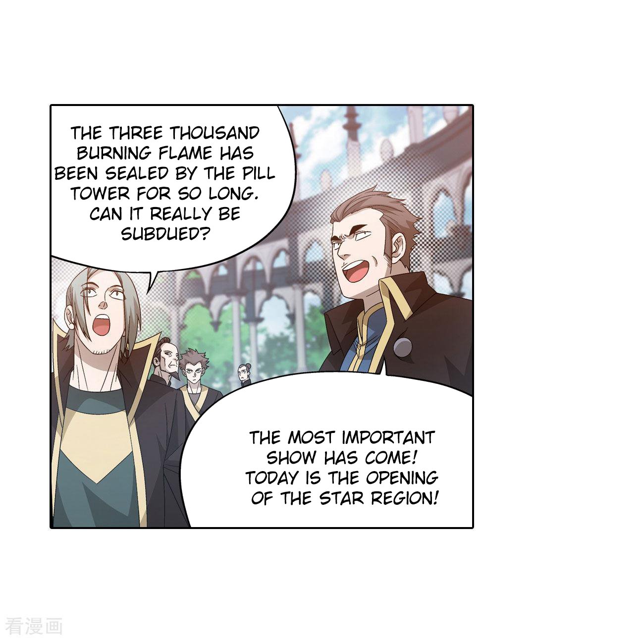Fights Breaking Through The Heavens chapter 284 page 35