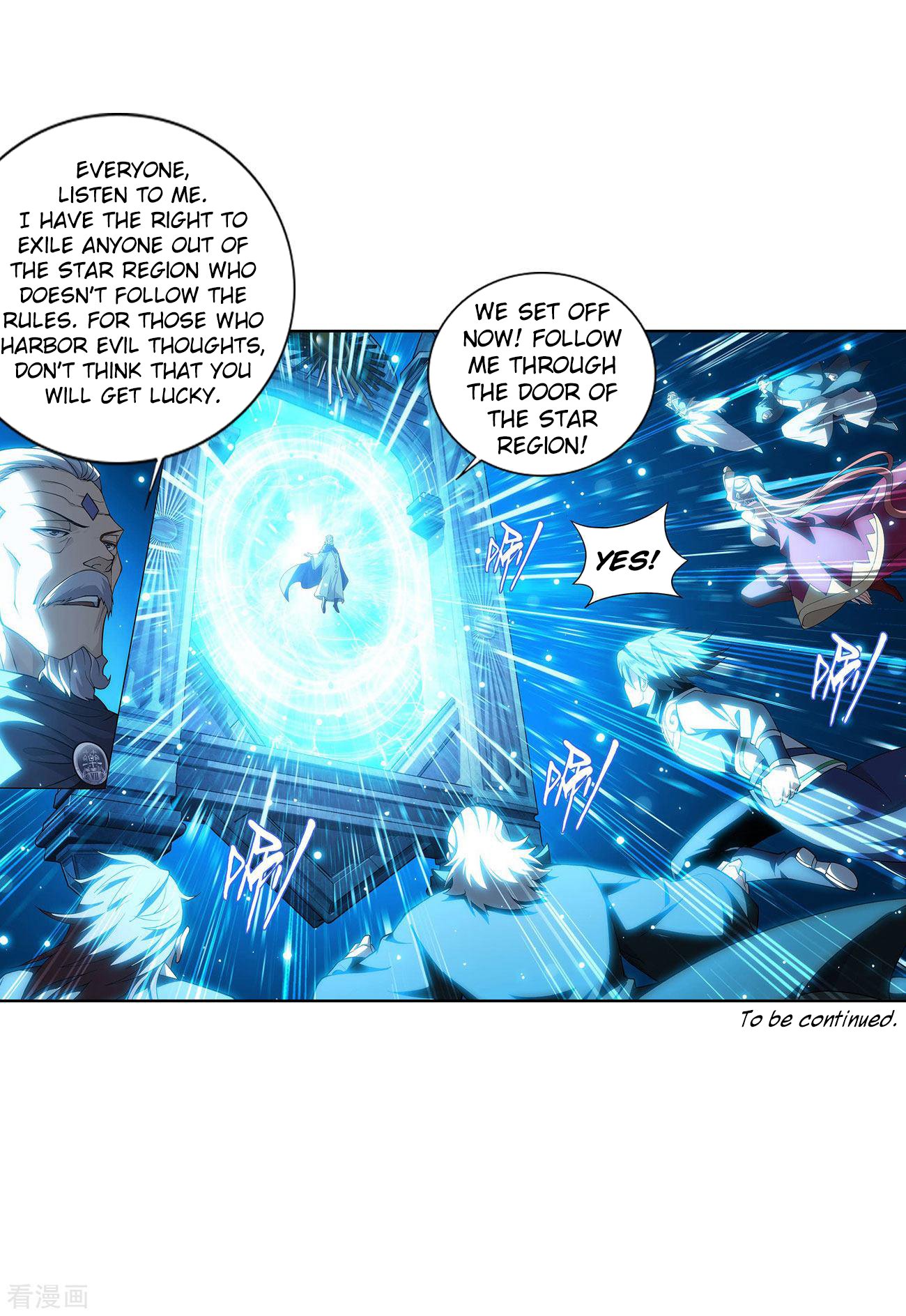 Fights Breaking Through The Heavens chapter 284 page 46
