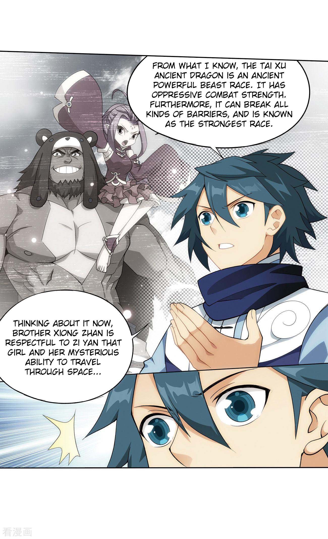 Fights Breaking Through The Heavens chapter 284 page 5