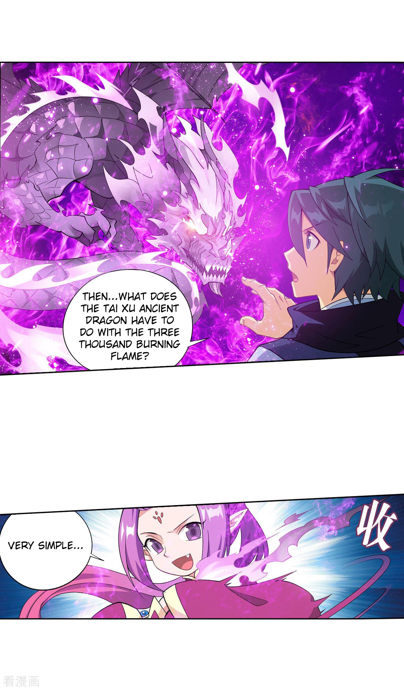 Fights Breaking Through The Heavens chapter 284 page 7