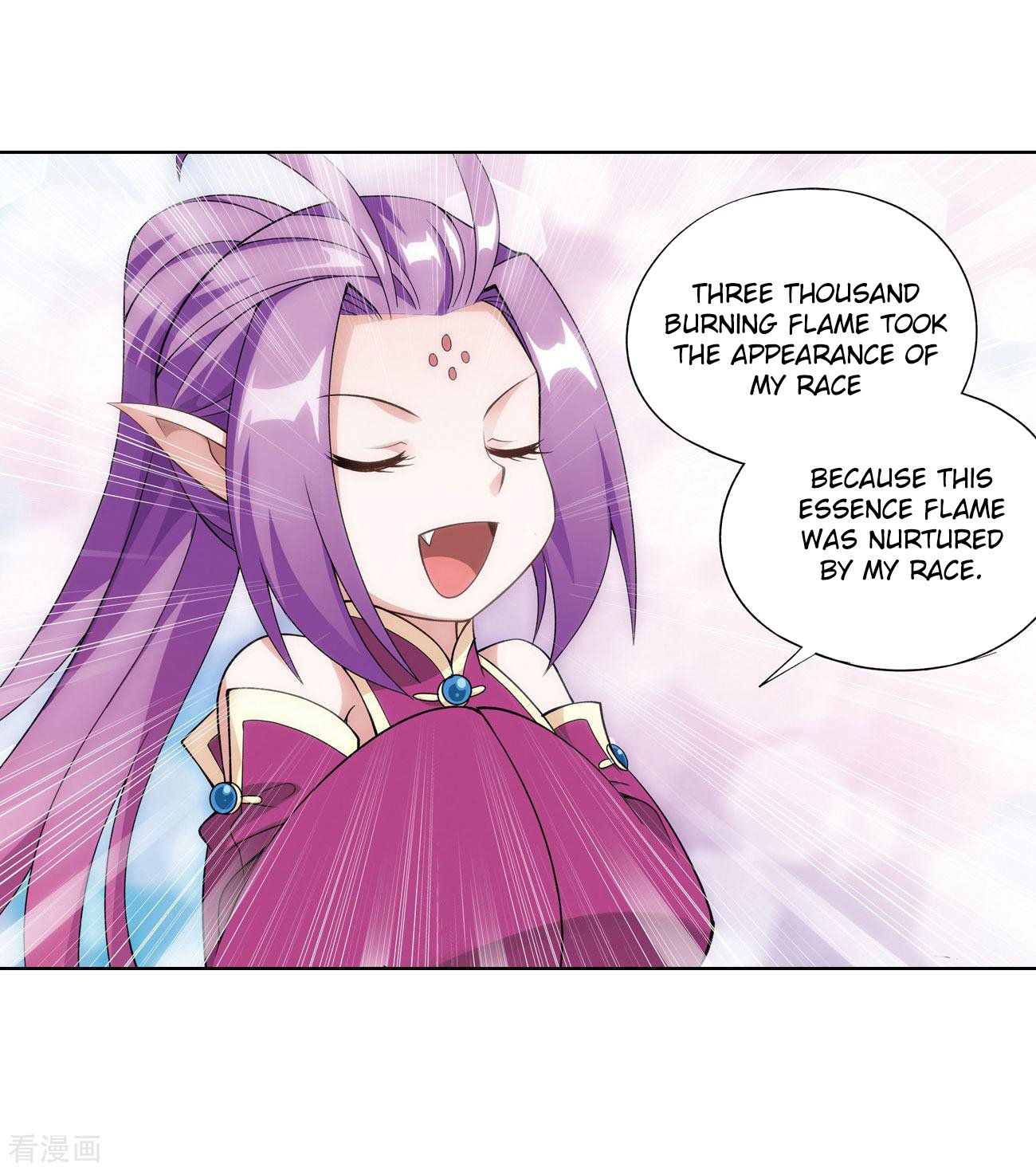 Fights Breaking Through The Heavens chapter 284 page 8