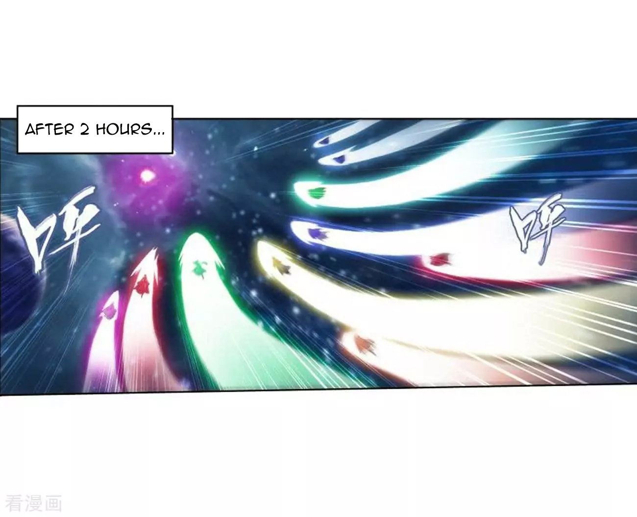Fights Breaking Through The Heavens chapter 285 page 12