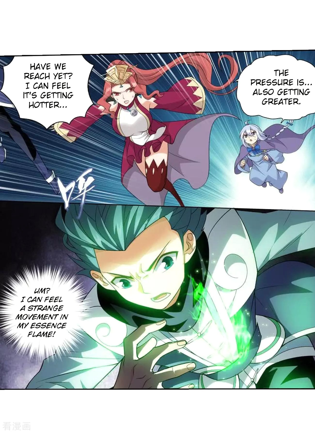 Fights Breaking Through The Heavens chapter 285 page 13