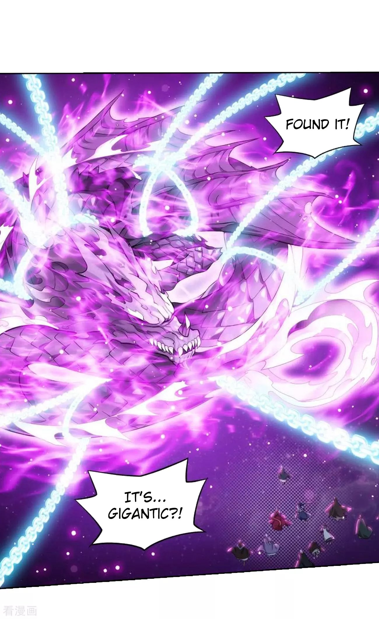 Fights Breaking Through The Heavens chapter 285 page 14