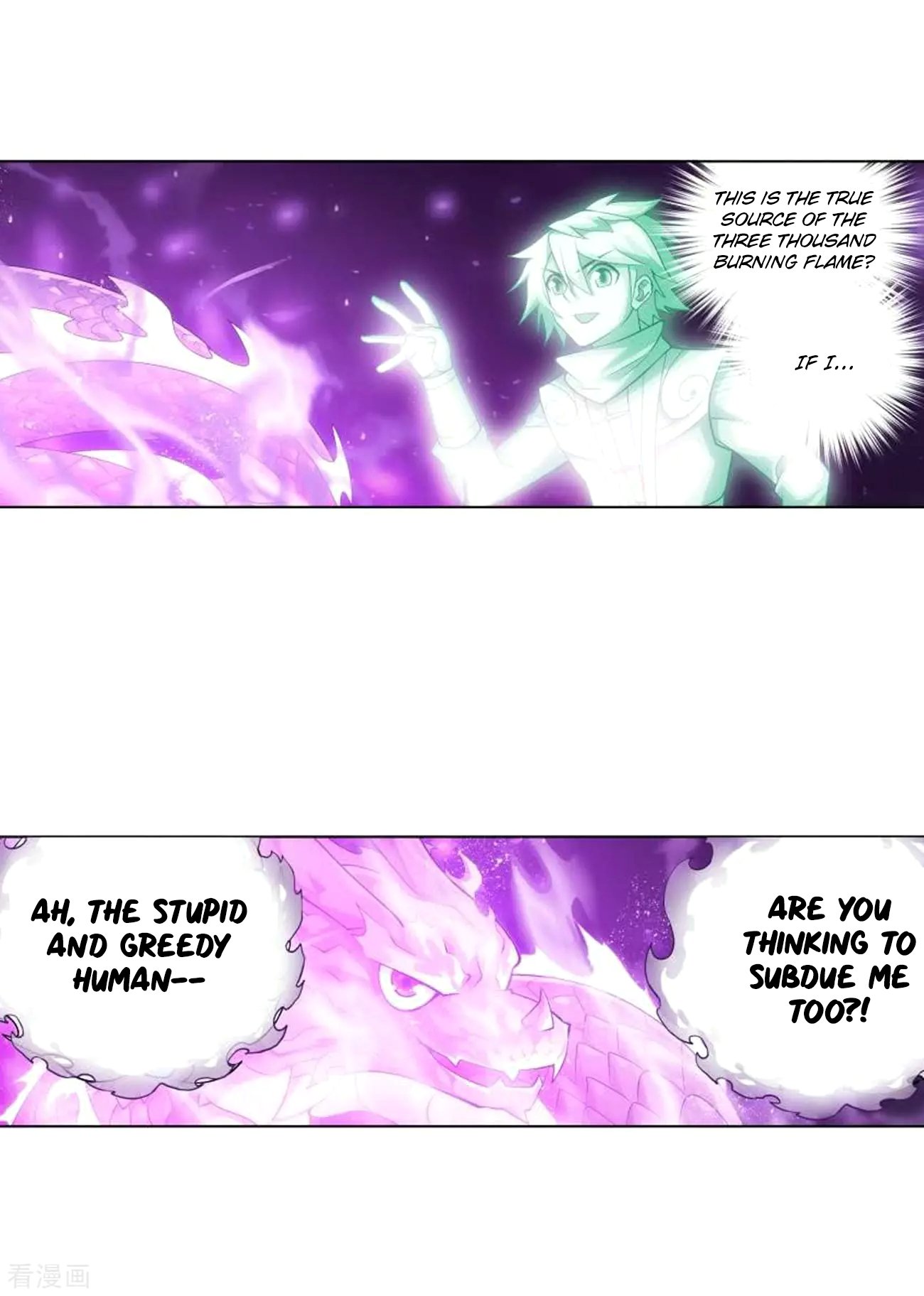 Fights Breaking Through The Heavens chapter 285 page 27
