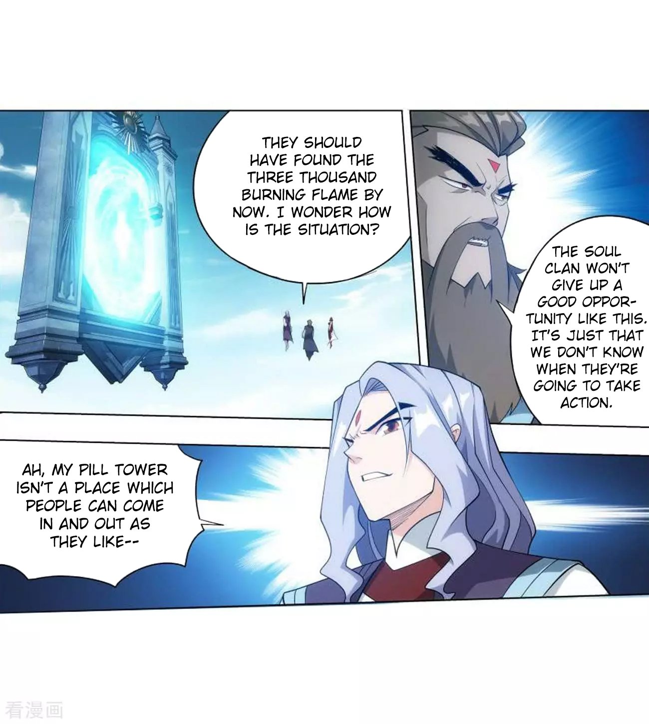 Fights Breaking Through The Heavens chapter 285 page 29