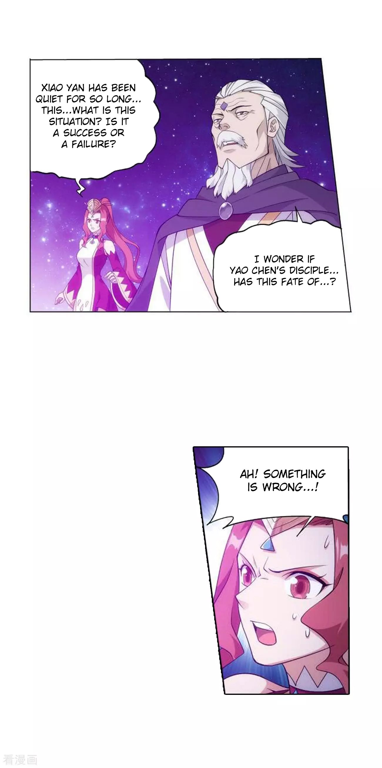 Fights Breaking Through The Heavens chapter 285 page 32