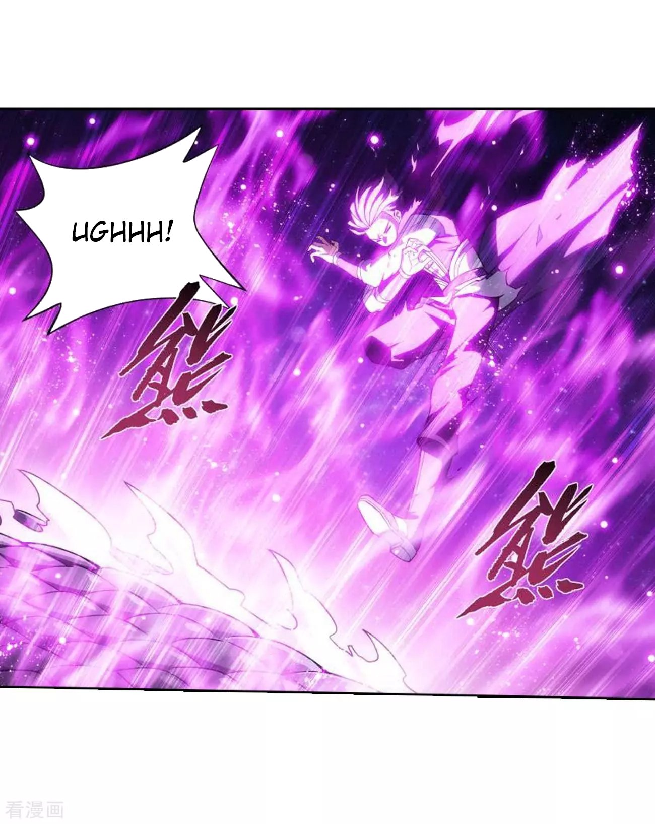 Fights Breaking Through The Heavens chapter 285 page 33