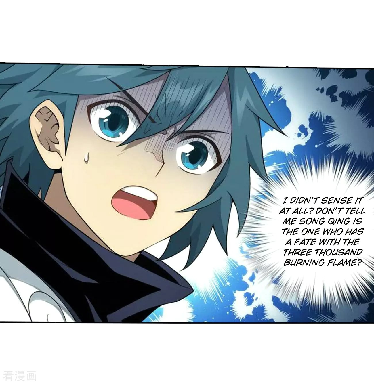 Fights Breaking Through The Heavens chapter 285 page 7