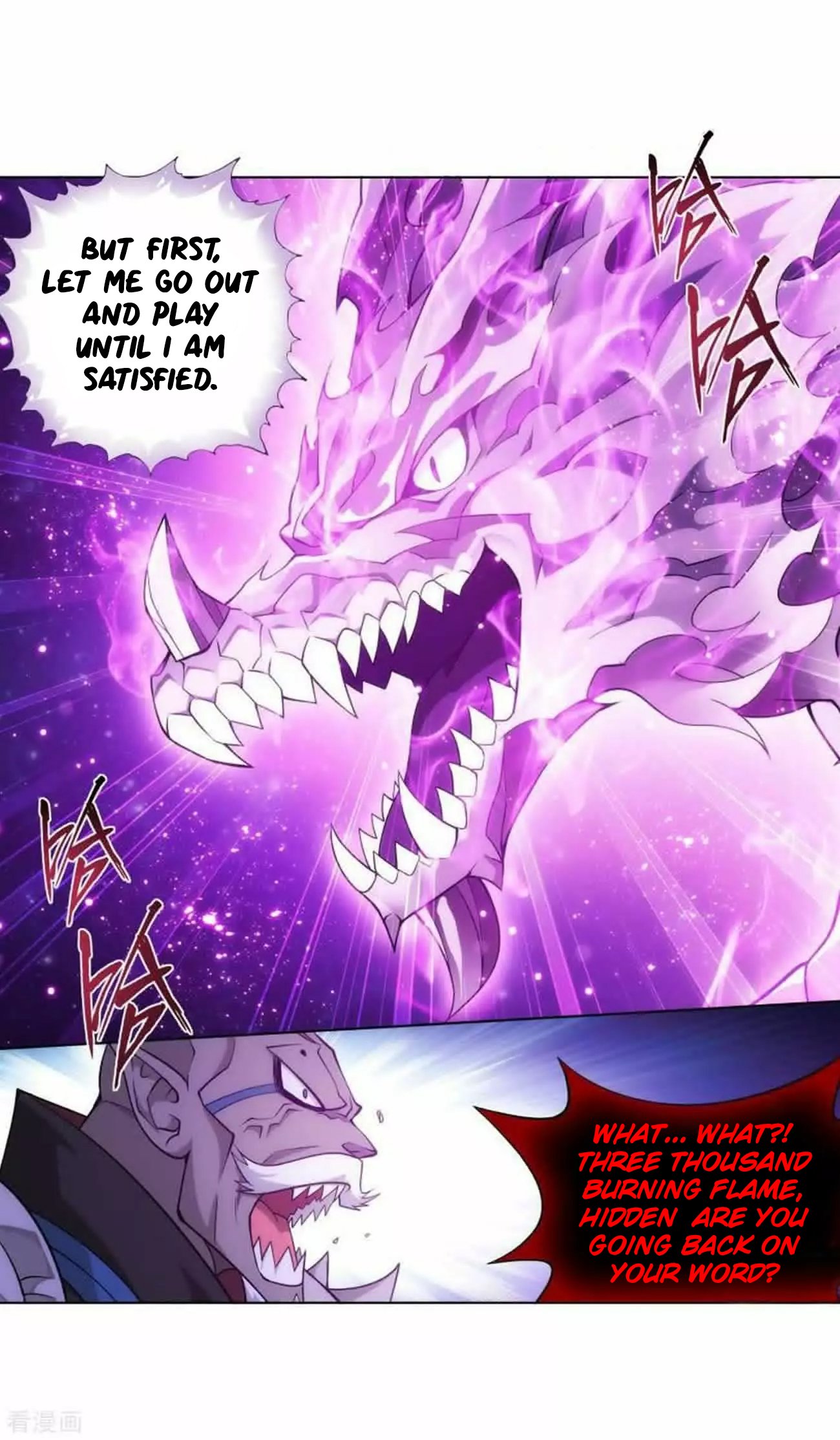 Fights Breaking Through The Heavens chapter 286 page 14