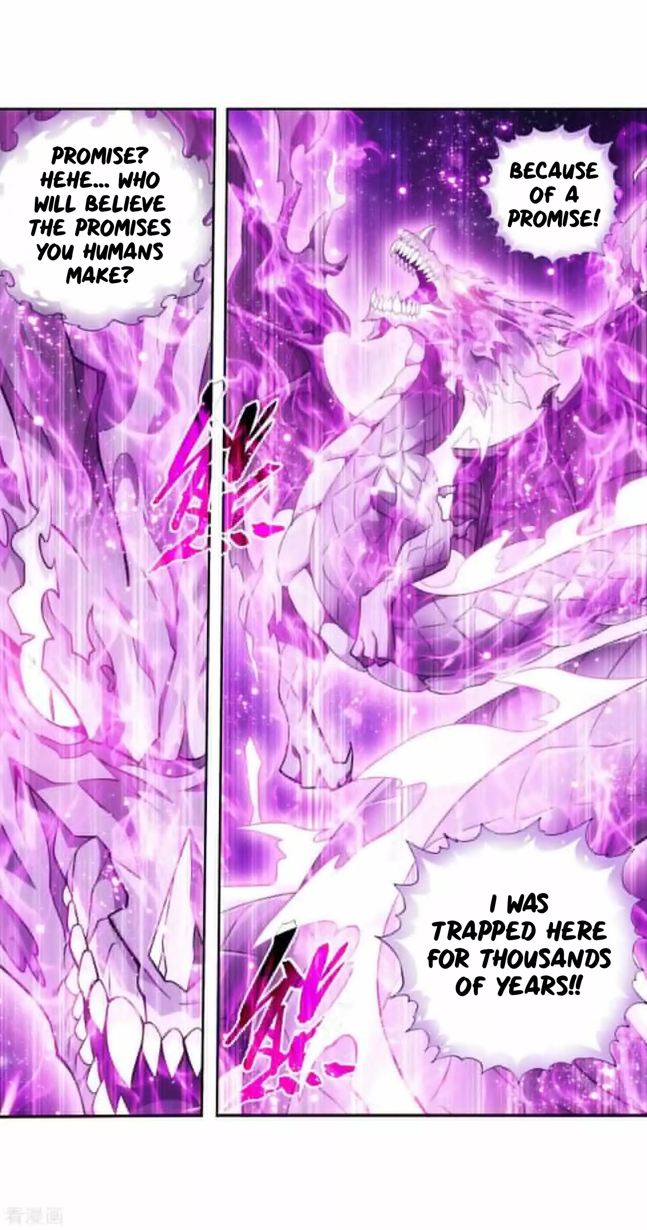 Fights Breaking Through The Heavens chapter 286 page 15