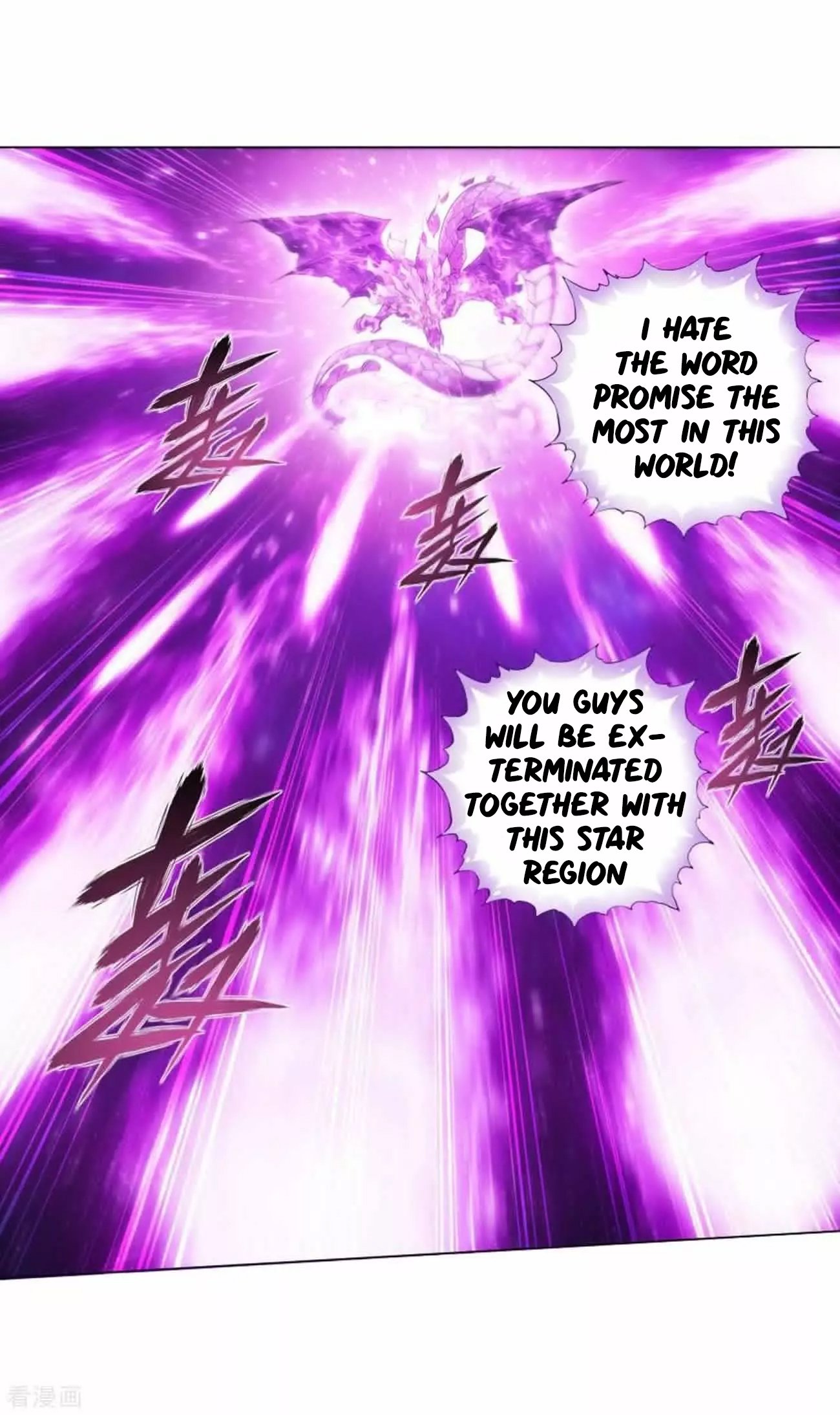 Fights Breaking Through The Heavens chapter 286 page 16