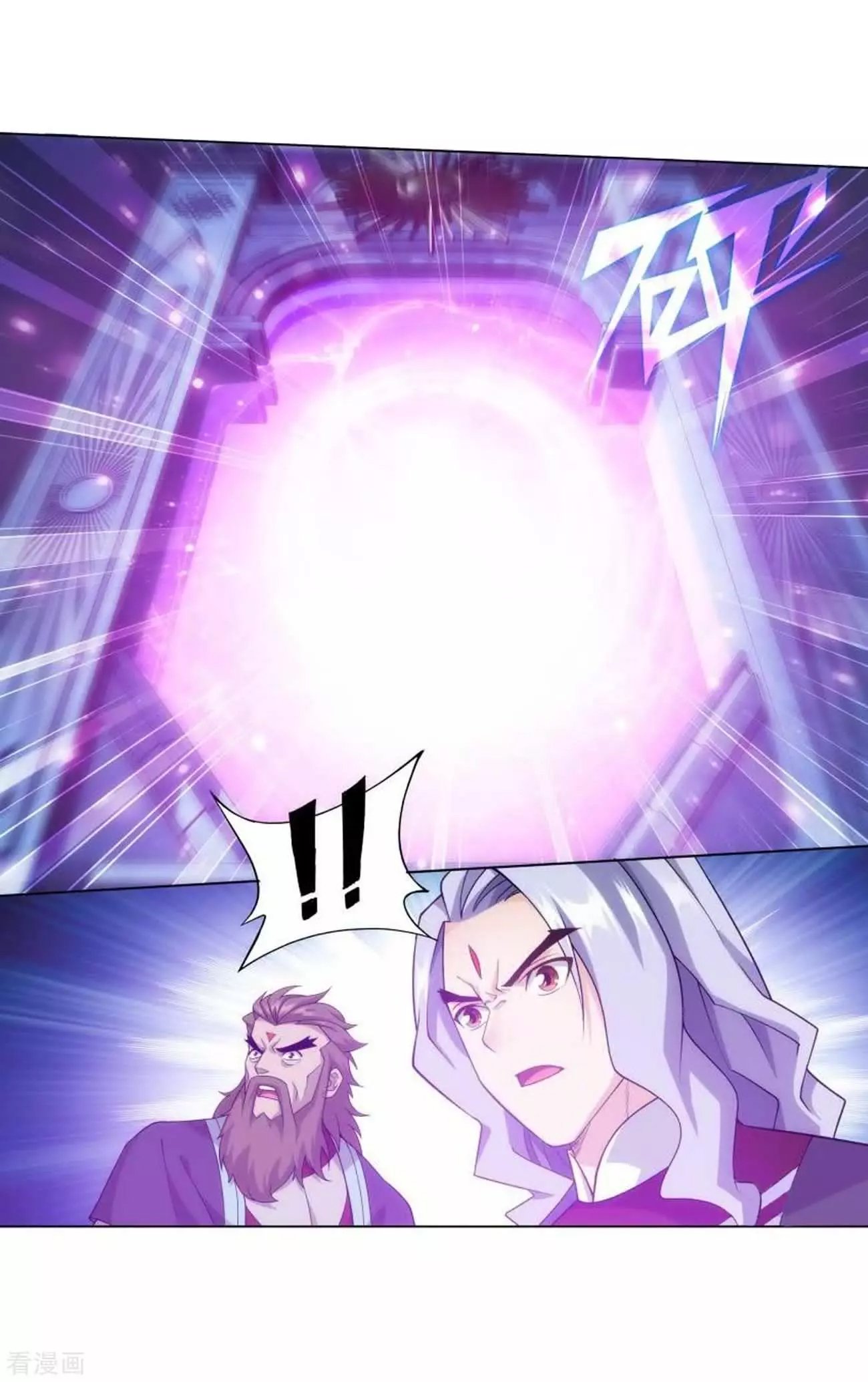 Fights Breaking Through The Heavens chapter 286 page 19